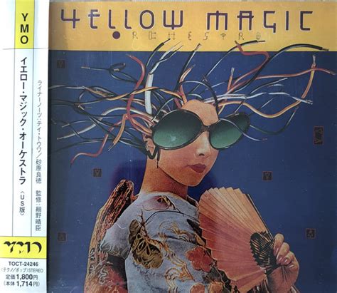 Yellow Magic Orchestra - Yellow Magic Orchestra (2000, CD) | Discogs