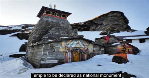 Tungnath temple built by Pandavas declared national monument