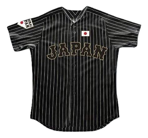 Drew Montgomery Headline: Shohei Ohtani Black Japan Jersey