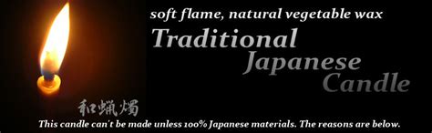 Japanese Traditional Candles (Ikari style); Handmade 100% vesitable wax ...