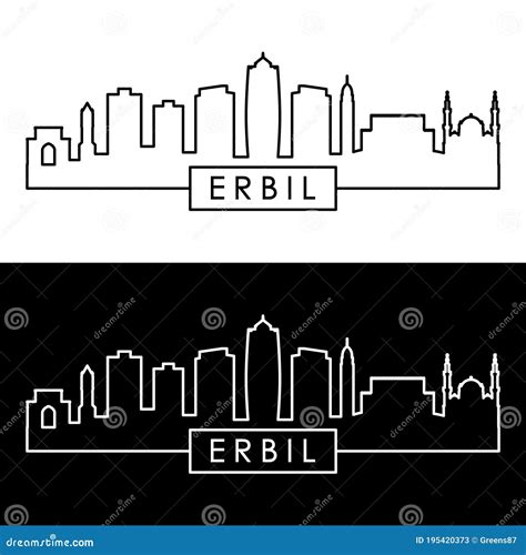 Erbil Skyline, Monochrome Silhouette. Cartoon Vector | CartoonDealer.com #211899427