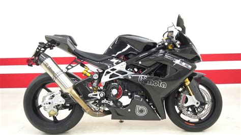 2011 Bimota DB8 Oronero / 1 of 9 WORLDWIDE / ONCE IN A LIFETIME OPPORTUNITY - YouTube