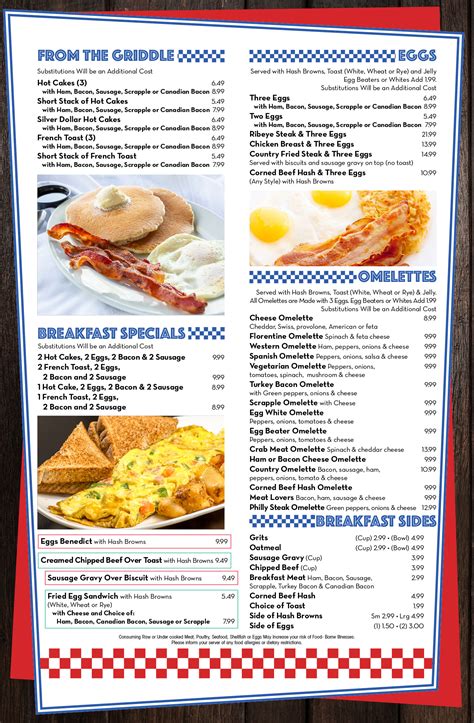 Our Menu - Cambridge Diner in Cambridge, Maryland