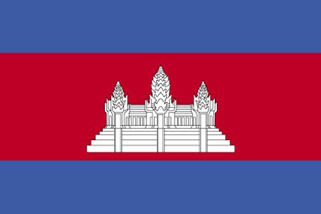 🇰🇭 Cambodia Flag Emoji
