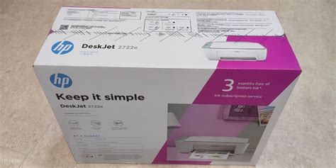 HP DeskJet 2722e All-in-one Printer, Wireless Connection, one year ...