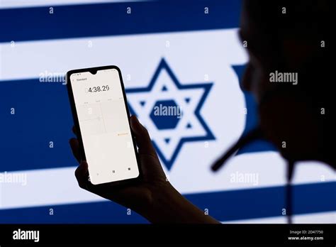 Israel Secret Service officer recording diplomatic conversations with ...