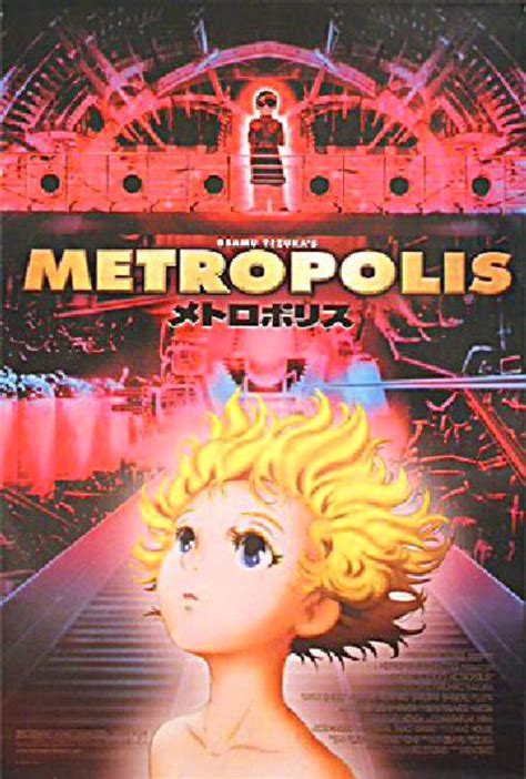 Metropolis Original 2001 U.S. One Sheet Movie Poster - Posteritati ...