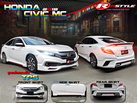 FULL BODY KIT FOR HONDA CIVIC 2019 (MC) TPS STYLE - Rstyle Racing