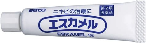 Sato ESKAMEL Medicated Acne Care Cream 15g Japan - Acne & Blemish Control