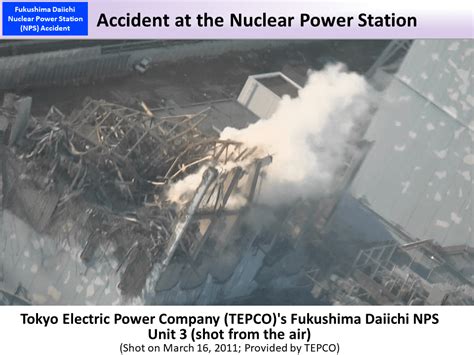 Accident at the Nuclear Power Station [MOE]