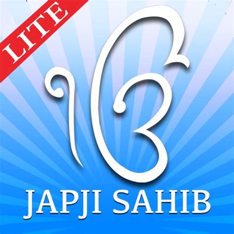 Japji Sahib ji paath by Jagpal Singh