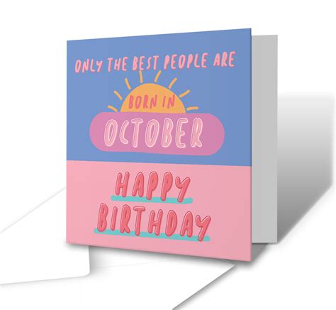 Only The Best People Are Born In October - Funny Birthday Card - Victorian Print