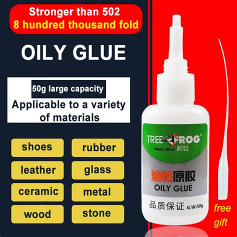 ⚡10 seconds fast curing⚡ tree frog oily glue metal welding glue super ...