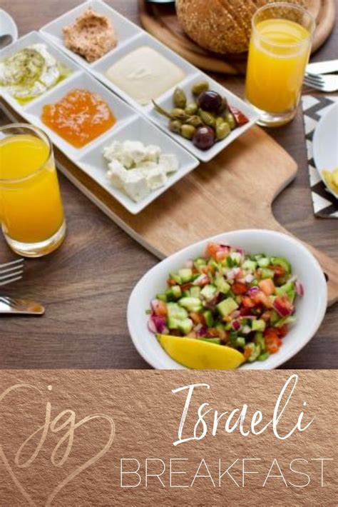 Israeli Breakfast for Two | Recipe | Israeli breakfast, Jewish holiday ...