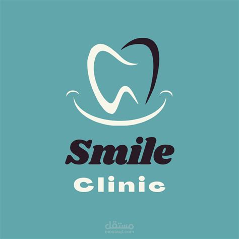 شعار ( لوجو ) لعيادة أسنان | logo for a dental clinic | مستقل