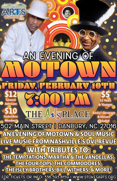 2/10 An Evening of Motown & Soul Music | Stokes County Arts Council