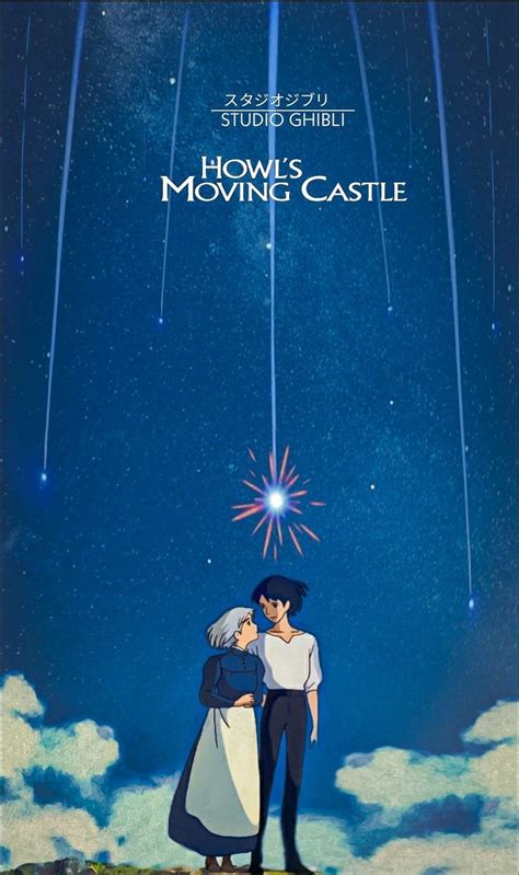 Howl's Moving Castle Movie, Howl's Moving Castle Tattoo, Howl's Moving ...