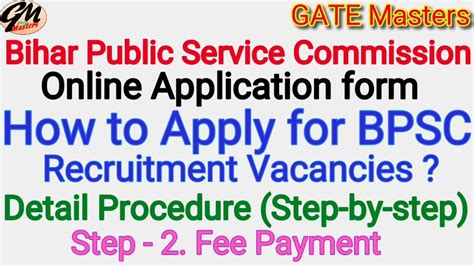 BPSC Online Application form (How to Apply for BPSC Recruitment ...