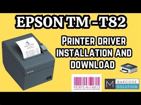 Epson TM-T82 Printer driver Installation online setup - YouTube