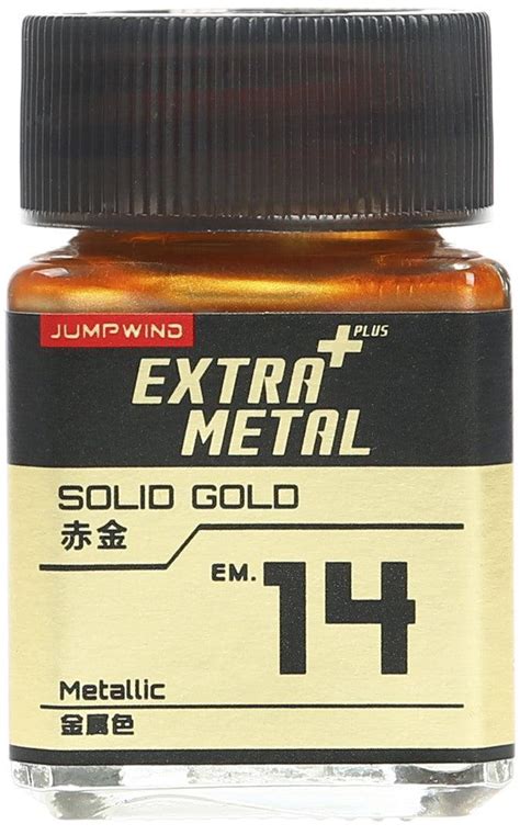 Jumpwind EM14 Extra Metal Solid Gold Paint 18ml - A-Z Toy Hobby