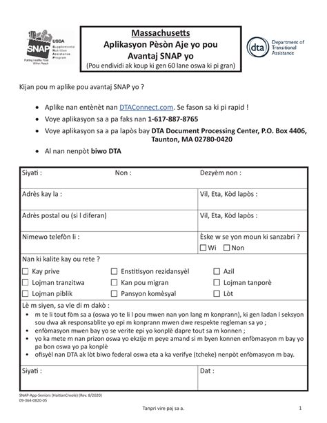 Form SNAP-APP-SENIORS - Fill Out, Sign Online and Download Printable ...