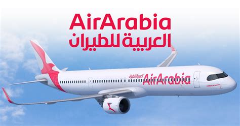 Air Arabia Check in Online | WebCheckin.Info