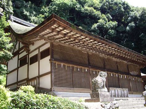 Ujigami Shrine | Japan Experience