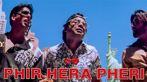 Phir Hera Pheri (2006)