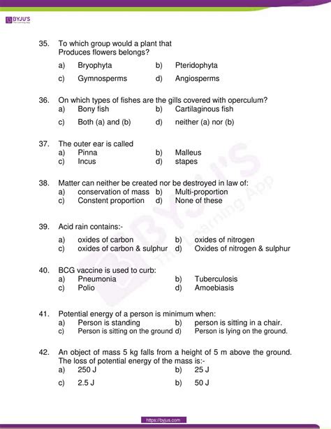 CBSE Sample Paper Class 9 Science Set 4 - Download PDF!