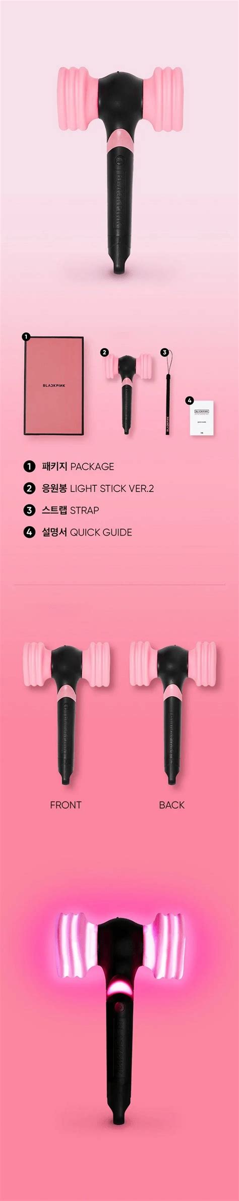 BLACKPINK OFFICIAL Lightstick Ver. 2 (New Model) – Pink Beat K-pop Shop