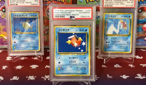 The Most Expensive and Rare Pokemon Cards, Ranked by Pokemon Card Value