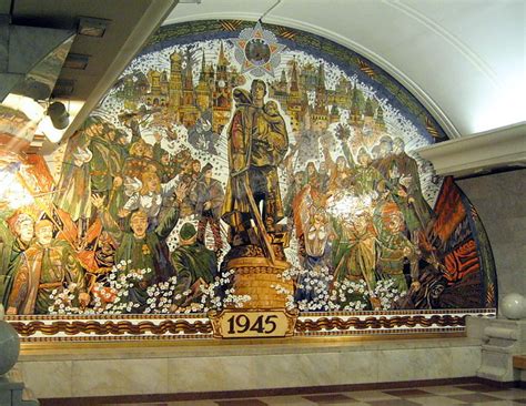 Moscow Metro Art: Park Pobedy | Flickr - Photo Sharing!