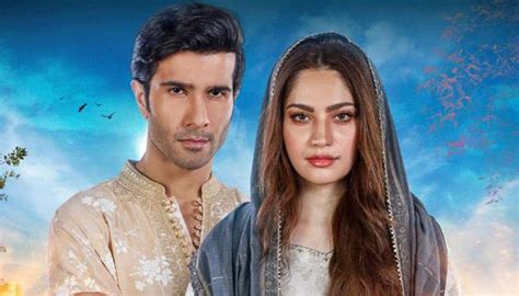 Khumar Drama Cast Name With Photos - Pakistani Serial | Showbiz Hut