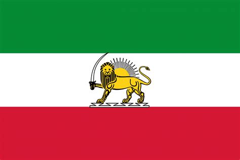 Iran Flag Free Stock Photo - Public Domain Pictures