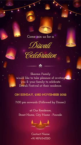 Diwali Invitation Card | Happy Invites Digital Card Maker