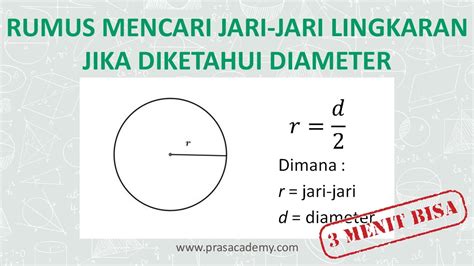 Mencari Jari Jari Lingkaran jika diketahui diameter – 3 menit bisa lingkaran Matematika Kelas ...