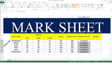 How To Make Marksheet In Excel Youtube - Bank2home.com