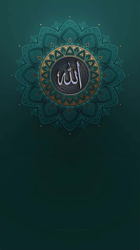 Allah Symbol Wallpaper