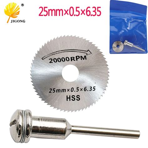 25mm metal cutting disc dremel rotary tool circular saw blade dremel ...