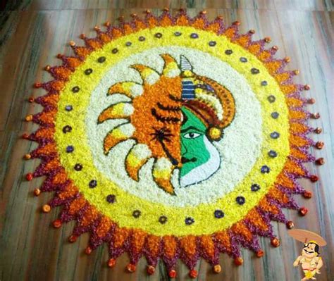 10 Simple Athapookalam Designs 2022 - Onam Wishes