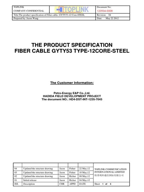 The Fiber Cable Specifications -GYTY53-12CORE-Version4 | Optical Fiber | Cable