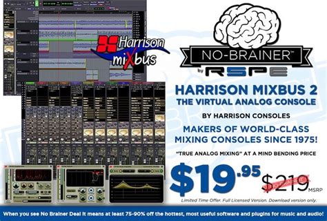 Harrison Mixbus