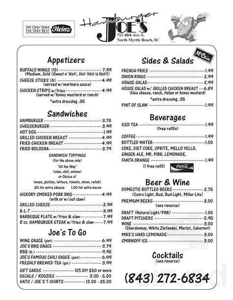 Menu for Hamburger Joe’s in North Myrtle Beach, SC | Sirved