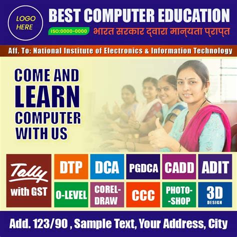 Computer Education Banner Design