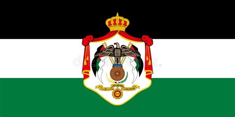 Kingdom of Jordan National Flag and Coat of Arms, Middle East Country ...