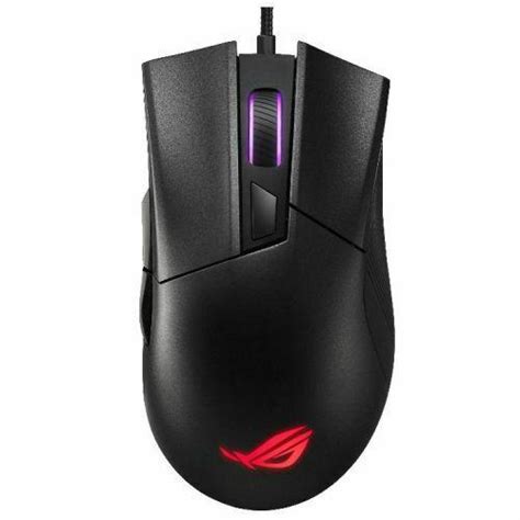 ASUS ROG Gladius II USB Ergonomic RGB Gaming Mouse Black Price in BD | NetStar