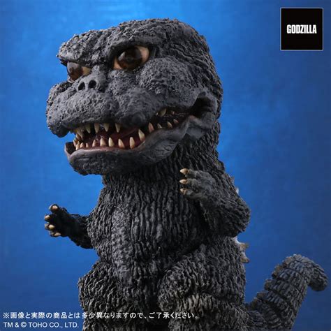 PRE-ORDER Defo-Real - Godzilla vs. Megalon - Godzilla (1973) – Hubbyte ...