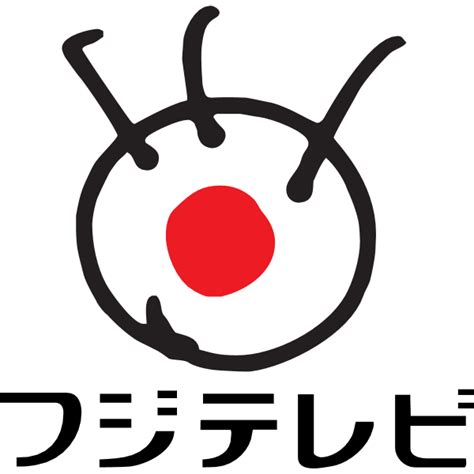 Fuji Tv Logo Download png