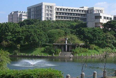 National Yang Ming Chiao Tung University - McDonnell International ...