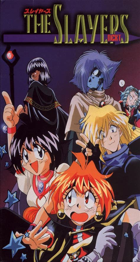 Slayers Next Review